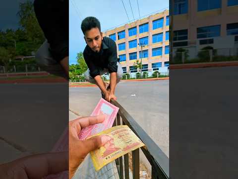 ২১০ টাকার জন্য কি একটা রিক্স নিলো #shorts #viralvideo #foryou