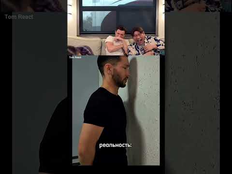 Try to laugh Tom Holland React part 30  #tomholland #reaction #funny