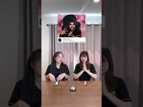 ทายตา tiktoker #ทีมบ้านศักดิ์สิทธิ์ #ทายให้ถูก #ตาของใครเอ่ย #tiktoker #เกม