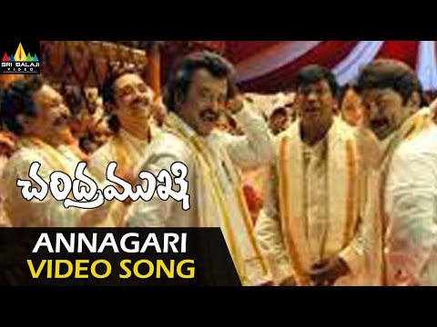 Chandramukhi Video Songs | Annagari Mata Video Song | Rajinikanth, Jyothika, Nayanatara