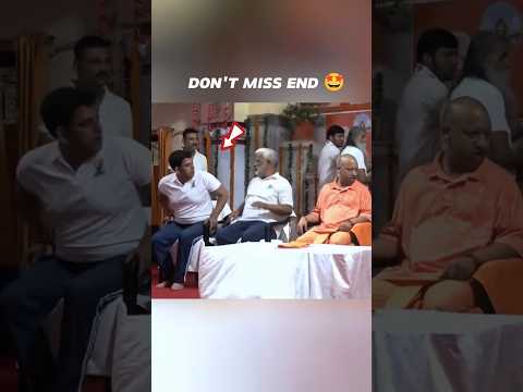 yogi Adityanath and ravi kishan viral video #shorts