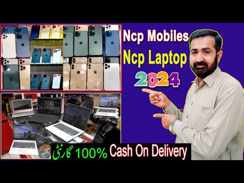 Ncp Mobile Market Chaman Border | Ncp laptop at Chaman Border Market 2024