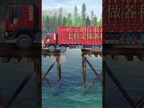 EXTREME Bridge Stress Test – Can a TANK Cross Safely? | Spintires Mudrunner