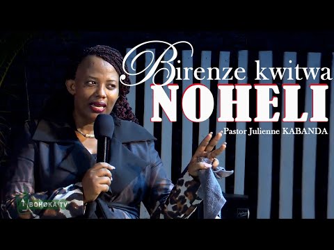 Pst Julienne KABANDA adufashije gusobanukirwa icyo Noheli ivuze kubuzima bwacu/KRISTO WADUPFIRIYE