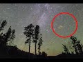 Cuestionario sobre el Meteorito