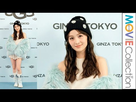 百田夏菜子、美肩&美脚披露/UGG 銀座松屋通り オープンイベント