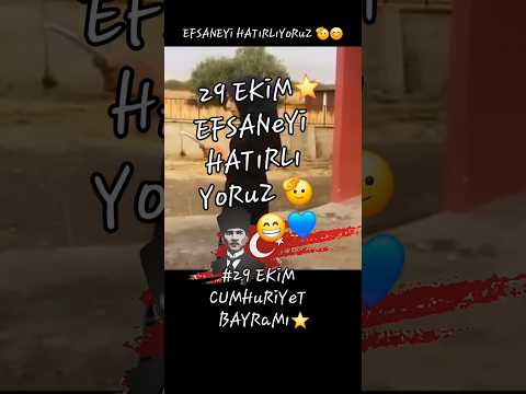 ⭐🇹🇷 EFSANEYi HaTıRLıYoRuZ😁😇 #29ekim #cumhuriyet #bayramı #hayrunisa şiiri yanlış okuyan kız okul lol