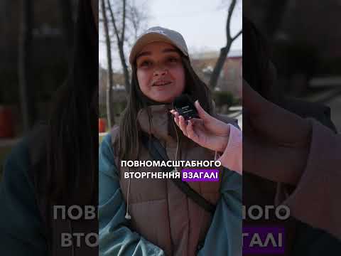 Чи слухають українці російську музику?