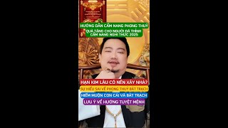 🔴 HƯỚNG DẪN: CẨM NANG PHONG THUỶ HUYỀN KHÔNG PHI TINH ẤT TỴ 2025 QUÀ CHO NGƯỜI ĐÃ THỈNH NGHI THỨC