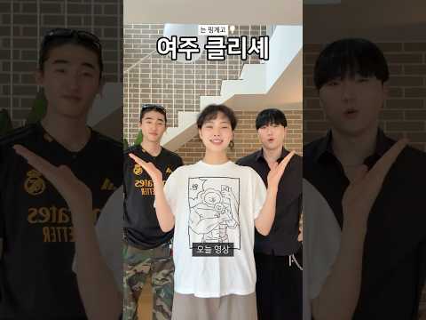 불러놓고 대본이란 게 이 모양인 상황