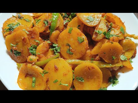 मसालेदार आलू कतली की चटपटी रेसिपी || New Aloo Ki Katli Recipe || Aloo Katli Recipe || aalu ki katli