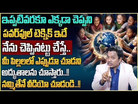 SHEIK ANWAR : The Power of Law of Attraction | Universe Signs | How to Make Money | Money Master