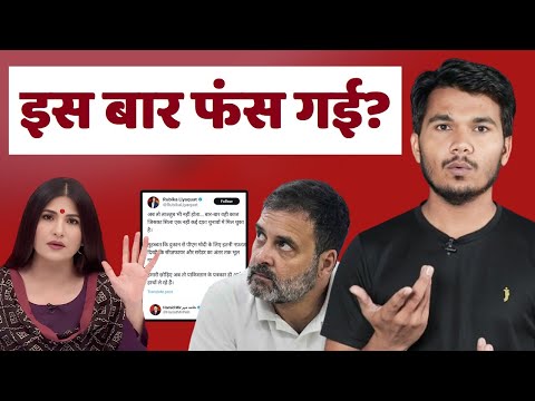 Rubika Liyaquat पाकिस्‍तान पर फंस गई ? Rajat Sharma | Godi Media | Rakesh Indlia
