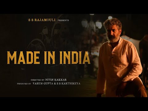 Made In India | Biopic Of Indian Cinema Teaser | SS Rajamauli | Varun Gupta | greatandhra