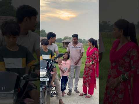 बच्चें ने क्या दिमाग़ लगाया 🥰 #emotional #comedyforever #comedyfilms #funny