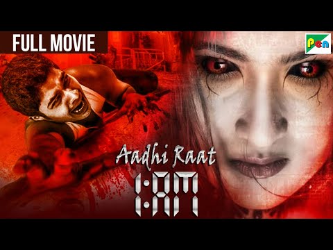 Aadhi Raat 1:00 A.M Full Movie | New Superhit South Hindi Dubbed Horror Movie | Mohan, Sasvatha