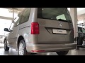 Volkswagen Caddy пасс. Trendline