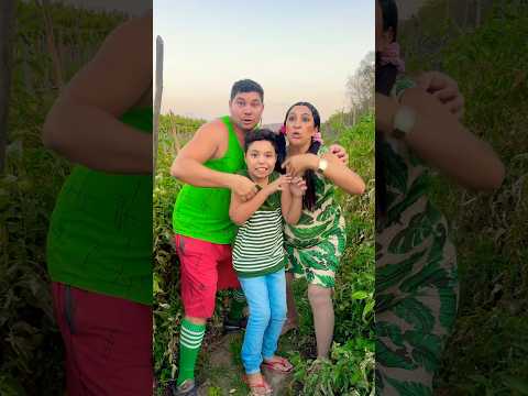 Não era o papai e nem a mamãe