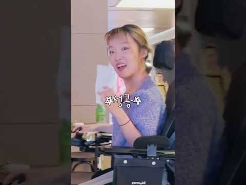대박 신기한 휠체어 #shorts