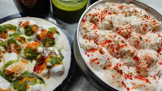 दही वड़ा रेसीपी, स्पेशल टिप्स के साथ | 2 chutneys for Dahi bhalla | Dahi Vada, Green and Red chutney