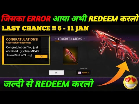 FREE FIRE REDEEM CODE TODAY 7 JANUARY REDEEM CODE FREE FIRE | FF REDEEM CODE TODAY 7 JANUARY