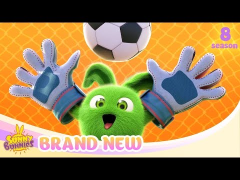 SUNNY BUNNIES - Portiere ⚽️  | NUOVO EPISODIO | Stagione 8 | Cartoni animati per bambini | WildBrain