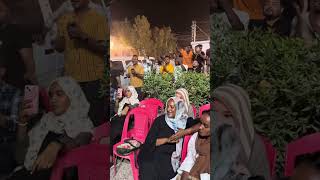 اعطف علي يا ريم احمد الجقر بورتسودان
