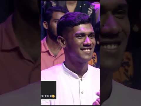 Ayman Sadiq & Munzereen।#shorts #youtubeshorts #whatashow