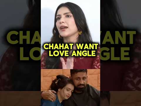 Chahat Want Love Angle😱🧠📈#chahatpandey #biggboss #the50 #rajatdalal #rahat #viralshorts #trending