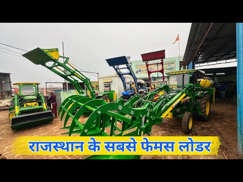 राजस्थान के सबसे फेमस लोडर | Rajveera Loader