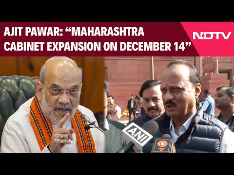 Maharashtra News | Maharashtra’s DY CM Ajit Pawar: “Cabinet Expansion On December 14”