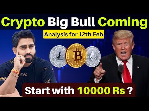 Crypto Trading Analysis for 12th Feb I #Bitcoin #solana  Crypto Trading for beginners