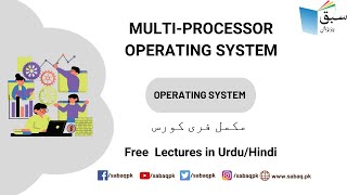 Multi-Processor Operating system