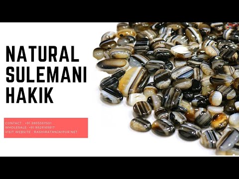 Natural Sulemani Hakik/Akik Cabochon Loose Gemstones...