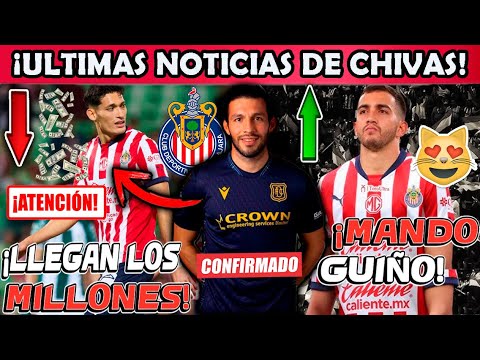 🐐🔥 ULTIMA HORA SE VA CHIQUETE! LLEGAN MILLONES PARA REFUERZOS! YA TIENEN REMPLAZO Y GUIÑO CHAVEZ!