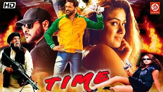 Time {HD} New South Superhit Blockbuster Hindi Dubbed Action Movie || Prabhu Deva, Simran, Radhika