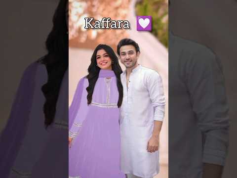 Kaffara drama| Laiba khan in beutiful suit#kaffara