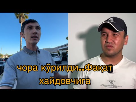 Хайдовчини А..сини чиқармоқчи бўлган ГАИ дан хайдовчи узр сўради