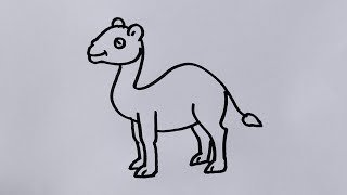 How to draw camel 🐪 / Camel drawing step by step / Animal drawing 