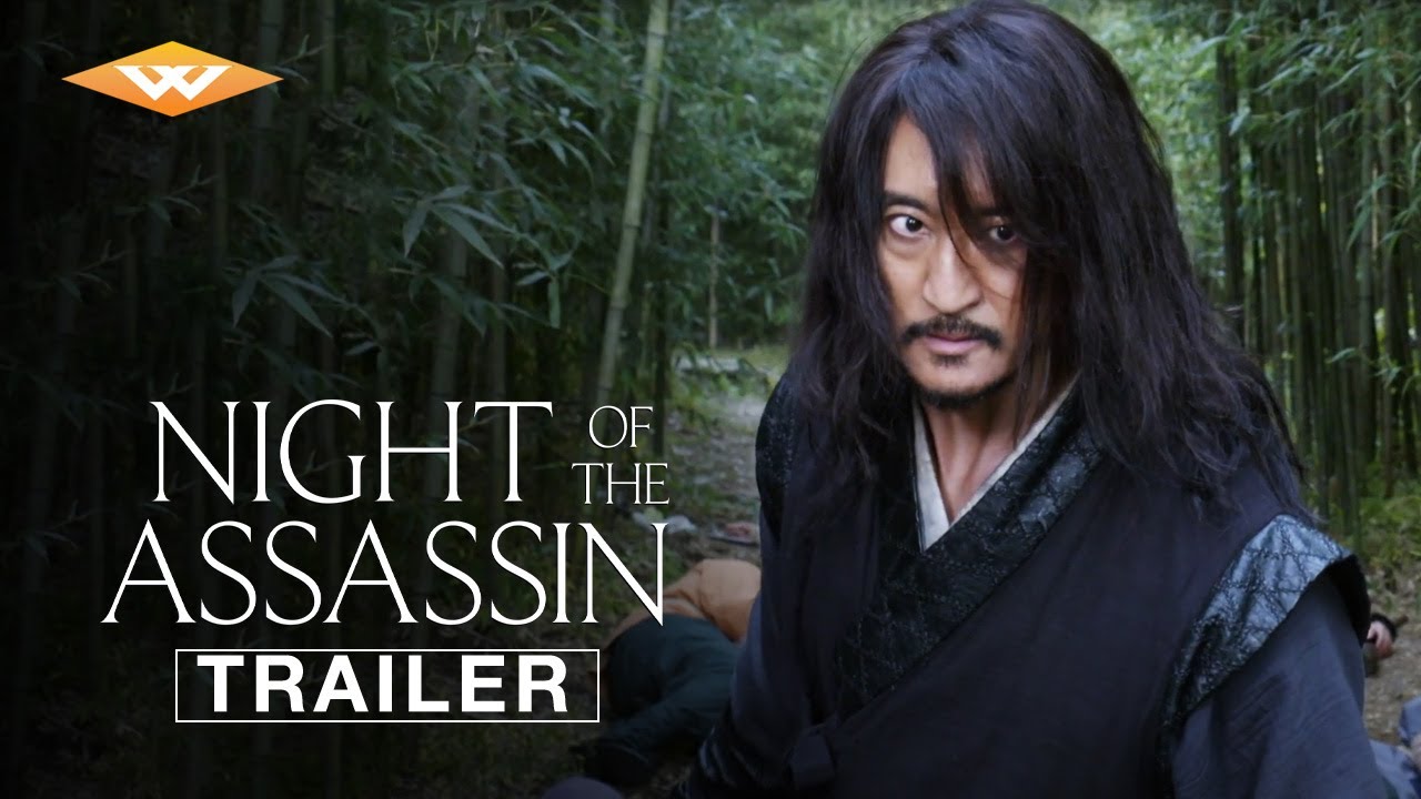 The Assassin Trailer thumbnail