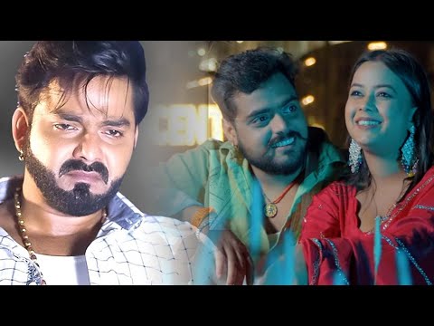 Pawan Singh के अंदाज़ में Monu Singh और Queen Palak का Khun Ki Mehandi | Review