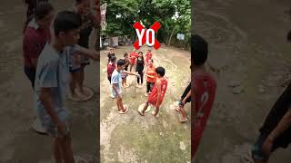 in or out bilao edition