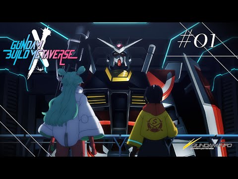 GUNDAM BUILD METAVERSE #1 "DIVE"(EN,CN,HK,TW,KR,TH,ID,VN sub)