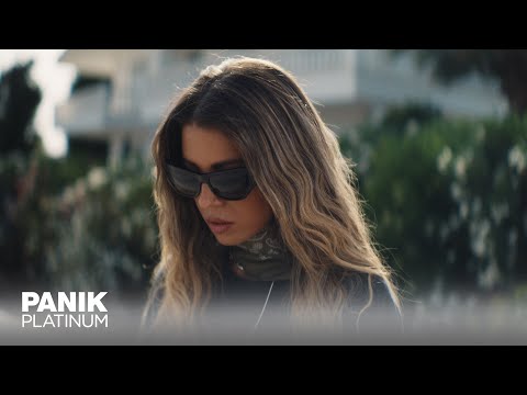 Χριστίνα Μηλιού - Μη Μ' Aγαπάς Eμένα - Official Music Video