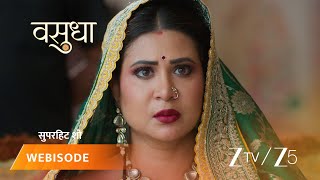 Vasudha | Kyun hai Chandrika hairaan dekhkar Vasu ka interview?