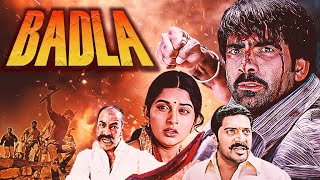दो गैंग की दुश्मनी और एक सच्चा प्यार | Ravi Teja Hindi Dubbed Action Movie | Hindi Dubbed Full Movie