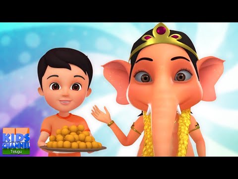 Chotu Ganesha, తెలుగు కార్టూన్, Telugu Rhymes for Kids and Festival Song