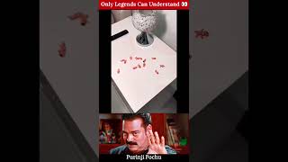Only Legends Can Understand | Legend Memes | Viral Memes