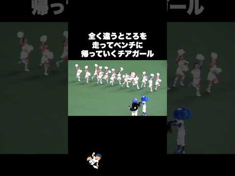 【つば九郎】つば九郎に匹敵する面白さをもっているドアラ