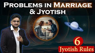 Venus, 7th House, Navamsa: 6 Astrology Secrets for Marriage Problems | Nitin Kashyap